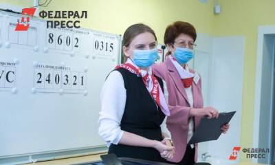 Кто в Сибири осваивает деньги нацпроекта «Образование»