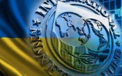 МВФ выделит Украине только часть средств — Fitch