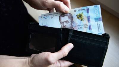 Долги по зарплатам на Украине выросли на 50% с начала года