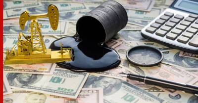 Стоимость нефти марки Brent опустилась ниже $71 впервые с 10 сентября