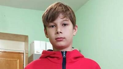 В Башкирии ведутся поиски 12-летнего мальчика