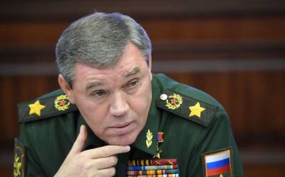 Россия ждет от Монголии поддержки: Герасимов заявил о новых поставках вооружений