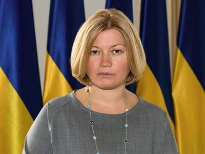 Депутат Верховной рады Украины предложила перенести площадку для переговоров по Донбассу в Турцию