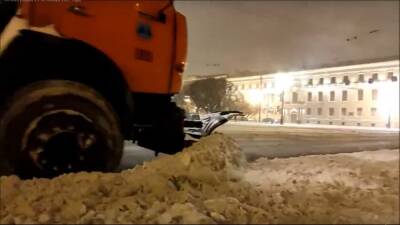 Комблаг вывез с петербургских дорог 7,7 тыс. кубометров снега