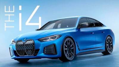 BMW приступила к поставкам серийных электромобилей i4