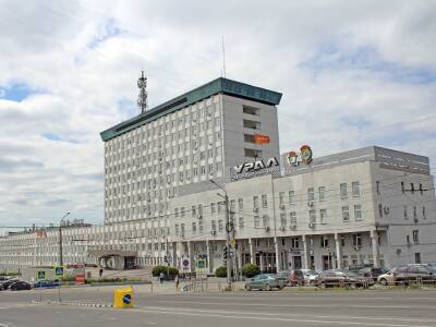 Уральский автомобильный завод отмечает 80-летний юбилей