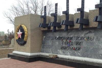 Игорь Седов призвал наказать вандалов, осквернивших мемориал погибшим воинам, по всей строгости закона