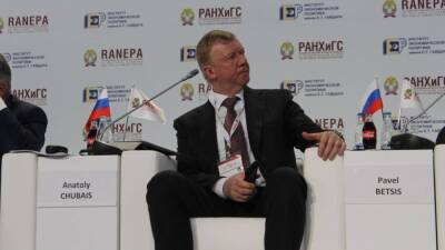 Чубайс счел себя ответственным за «все плохое» в России