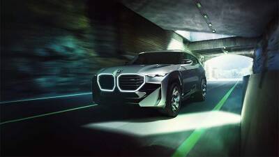 BMW представила прототип нового гибридного автомобиля