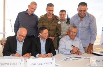 Израиль построит в Негеве новый разведывательный центр ЦАХАЛа