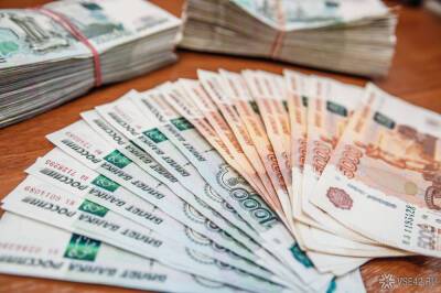 Пожилая москвичка потеряла 10 млн рублей после общения по телефону с мошенниками
