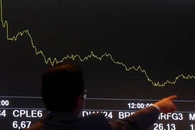 Стефан Бансель - Европейские фондовые рынки обвалились - lenta.ru - Англия - Германия