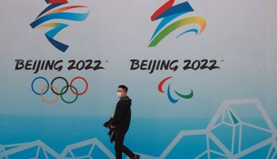 Новый штамм коронавируса не повлияет на проведение зимней Олимпиады-2022