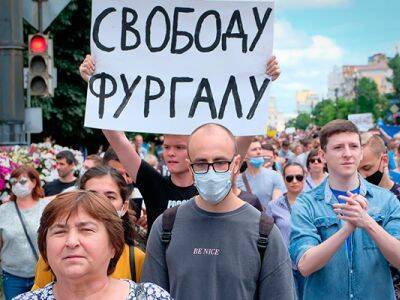 Сергей Фургал - Хабаровской журналистке компенсировали арест на митинге на 14 суток - kasparov.ru - Хабаровск