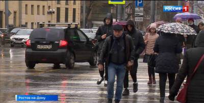 Мокрый снег и ветер 24 м/с: в Ростове ожидают ухудшение погоды
