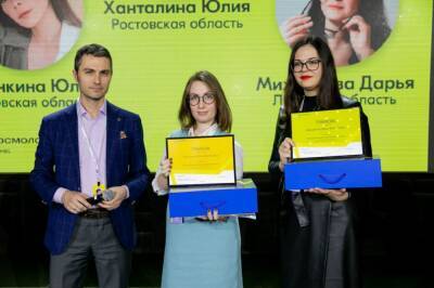 Ростовчанки победили во всероссийском конкурсе «Молодой предприниматель России»