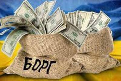 Госдолг Украины вырос на $0,6 млрд всего за месяц