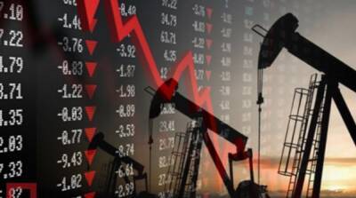 Цена нефти Brent снизилась до 71 долл. впервые с начала сентября