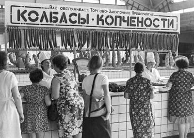 Зарплаты в СССР: чем они отличались от современных - Русская семерка