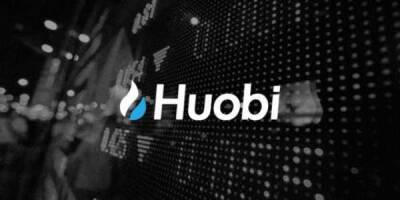 Huobi официально переезжает в Сингапур