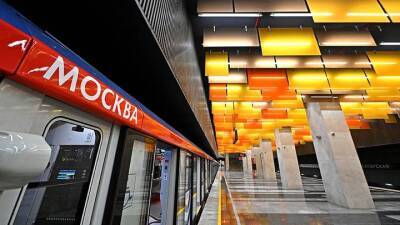 Число поездов «Москва-2020» в столичном метро достигло 85