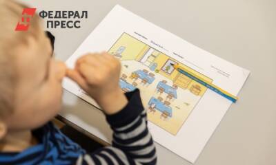 Детский сад в Ялуторовске выплатит 80 тысяч рублей за травму ребенка