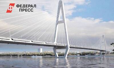 Стал известен проектировщик третьего моста через Каму в Перми