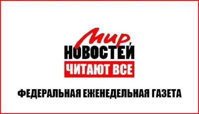 Беглов «привел» Петербург на пятое место в рейтинге социально-экономического развития
