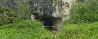 Древнейшие останки денисовцев возрастом 200 тысяч лет найдены в Денисовой пещере