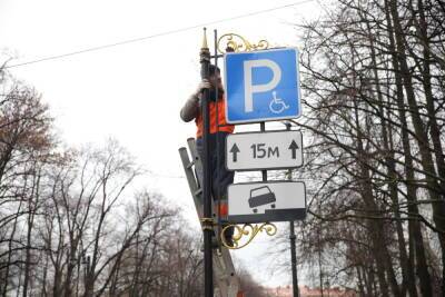 Автоэксперт рассказал о плюсах платных парковок в Петербурге