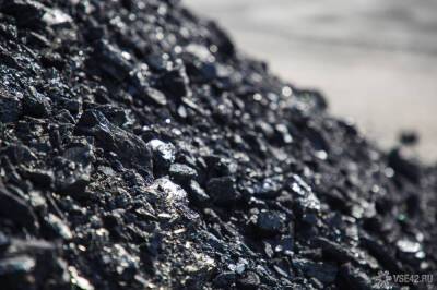 Следователи проверят информацию о дефиците угля Сибирском регионе