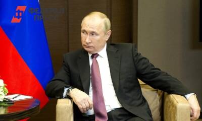 Глава РФ заявил о новых мерах поддержки россиян
