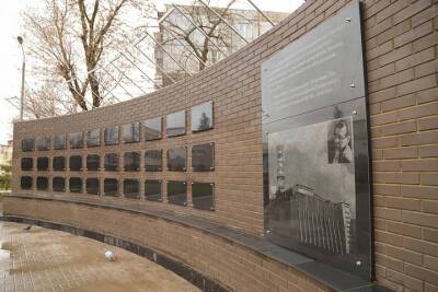 В Туле на мемориале «Тулякам-ликвидаторам Чернобыльской катастрофы» открыли вторую Стену памяти