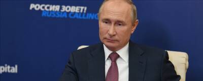 Путин назвал демографическую проблему основной для России на ближайшие десять лет
