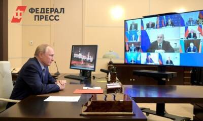 Глава РФ рассказал, как наладить отношения с Украиной