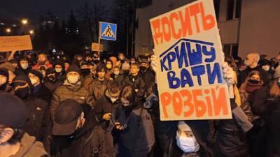 Киевские радикалы объявили «крестовый поход» ЛГБТ-заведениям