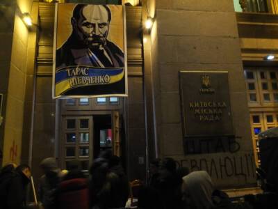 Вице-спикер Рады: За завтрашний «госпереворот» на Украине людям будут платить по тысяче гривен