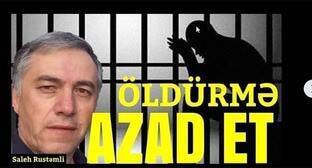 Оппозиционные партии Азербайджана потребовали освободить Салеха Рустамова