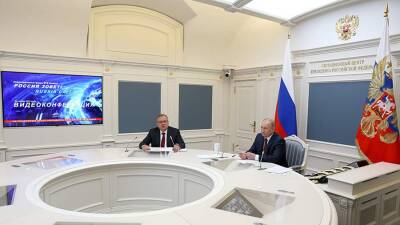Путин назвал важным диалог с США по стратегической стабильности