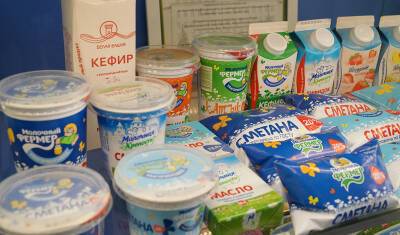 Молоко не свернётся: «Уфагормолзавод» осваивает выпуск новой продукции и развивается