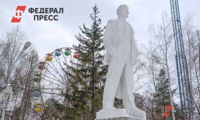 Новое колесо обозрения в ЦПКиО Екатеринбурга откроют зимой