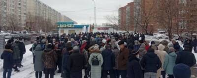 В новосибирском суде рассмотрят дело об организации незаконного митинга на МЖК