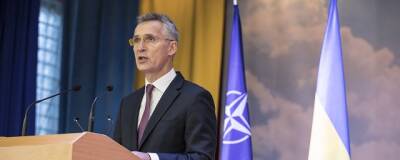 Столтенберг: НАТО гарантирует безопасность членам альянса, но не партнерам, как Украина