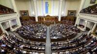 Рада приняла &#171;ресурсный&#187; законопроект: поднимет налоги и ударит по Ахметову