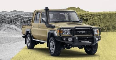 Юбилею посвящается: Toyota показала особый вариант самого культового Land Cruiser