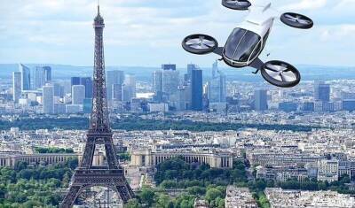На Олимпиаде 2024 года в Париже фанатов будут перевозить на воздушных такси