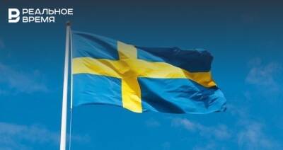 В Швеции заявили, что не будут вступать в НАТО