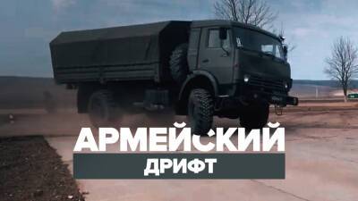 Военные автомобилисты провели мастер-класс по экстремальному вождению — видео