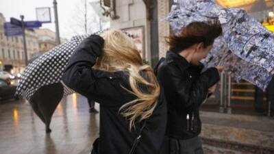 Проливной дождь в Москве сменится на снегопад с приходом циклона «Бенедикт»