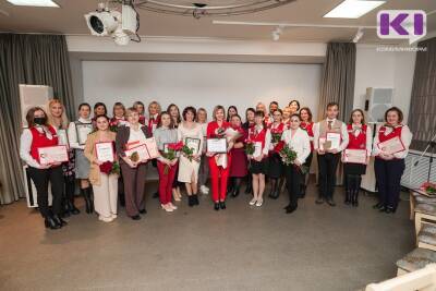 В Сыктывкаре наградили лучших сотрудников центров "Мои Документы" в честь Дня рождения МФЦ